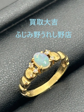 買取品目