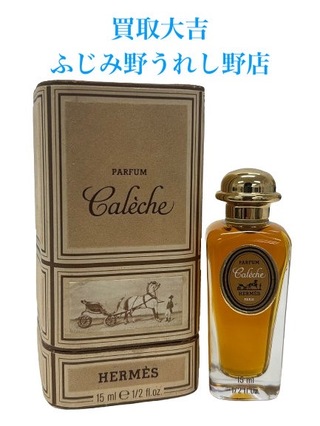 買取品目