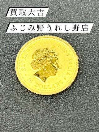 買取品目