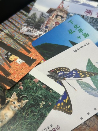 買取品目