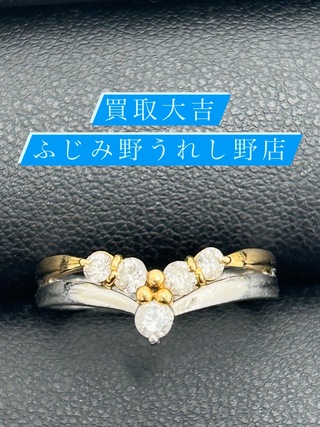 買取品目