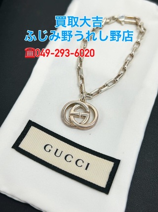 買取品目