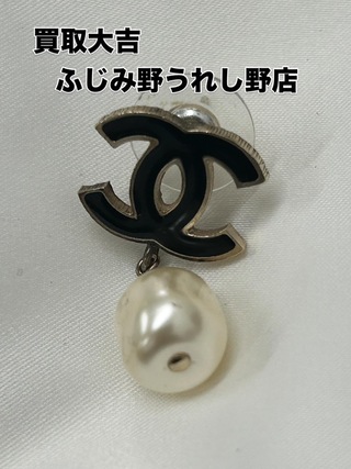 買取品目