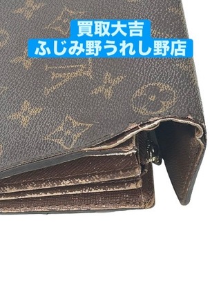 買取品目