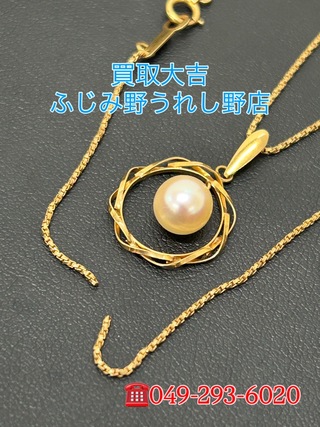 買取品目