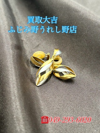 買取品目
