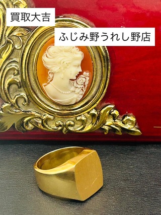 買取品目
