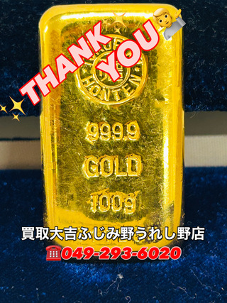 買取品目