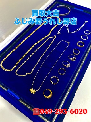 買取品目
