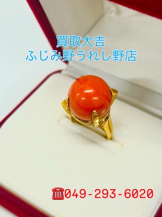 買取品目