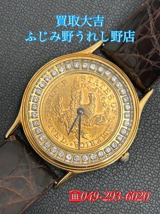 買取品目