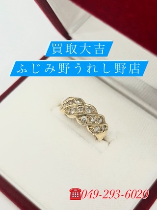 買取品目