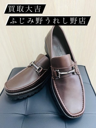 買取品目