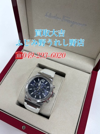 買取品目