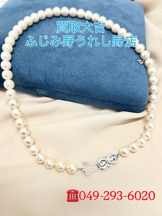 買取品目