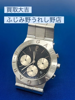 買取品目