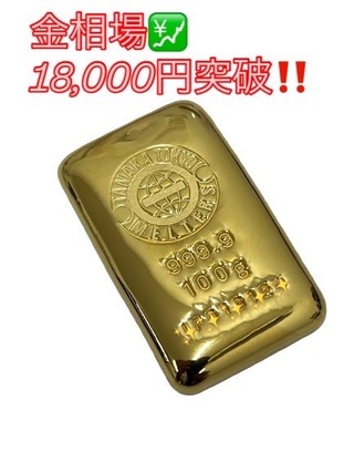 買取品目