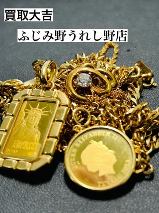 買取品目