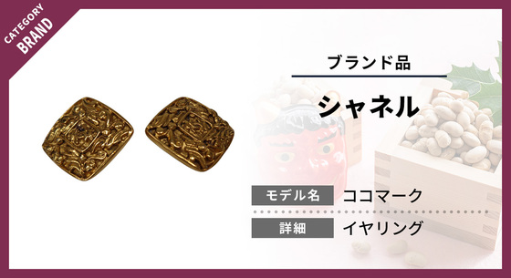 お知らせの画像