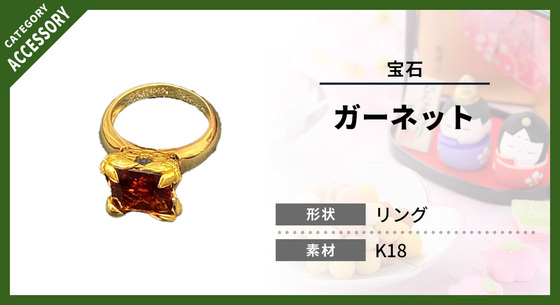 お知らせの画像