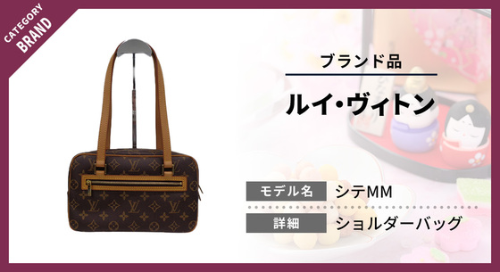 お知らせの画像