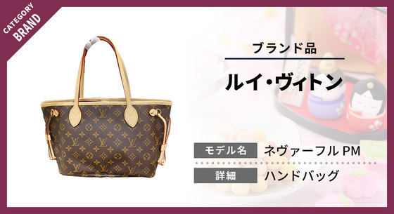 お知らせの画像