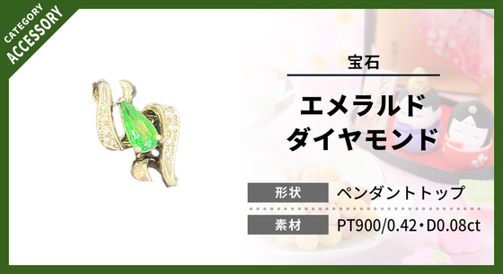 お知らせの画像